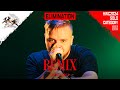 REMIX 🇿🇦 | HATEN WORLD CHAMPIONSHIP 2024 | Solo Elimination | HWC2024