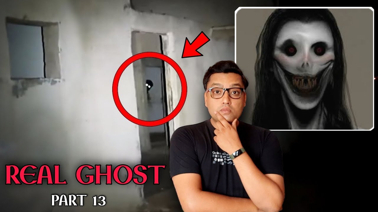 दिल दहला देने वाला भूत का डरावना वीडियो - Real Ghost Caught on CCTV Camera  - Part 13 - YouTube