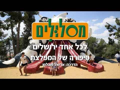 וִידֵאוֹ: T-14 לעומת M1A2C / D. ההבדל בגישות הפיתוח