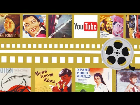 Қараш қараш оқиғасы к ф реж Болот Шәмшиев 1968 ж