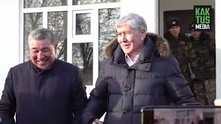 Алмазбек Атамбаев вышел на свободу