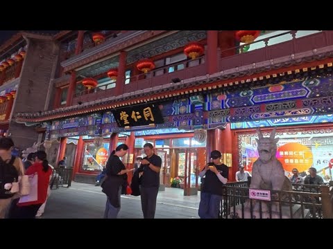 【4K】徒步北京前门大街#北京旅游 #北京 #北京徒步旅行#4k 