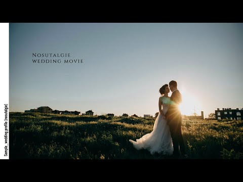 【Wedding】ノスタルジックなプロフィールムービー