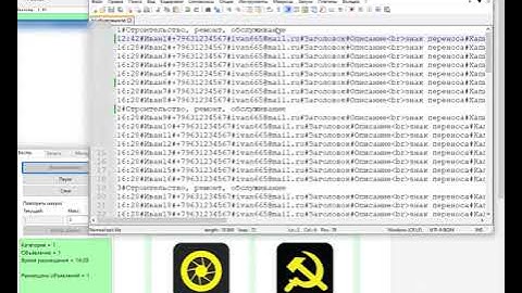 Автоматическое размещение объявлений на bazarpnz.ru с помощью iMacros