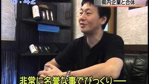 ハリウッド映画「ワールドトレードセンター」にコラボ？