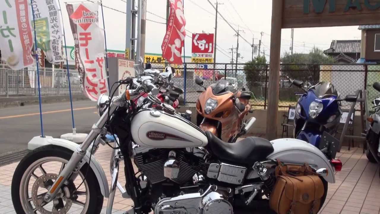 2008 FXDL Harley-Davidson ダイナローライダー ハーレーダビットソン 