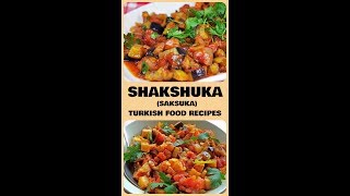 Shakshuka - Saksuka Recipe