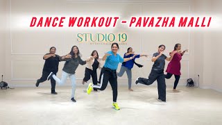 DANCE WORKOUT for WEIGHTLOSS  / PAVIZHA MALLI