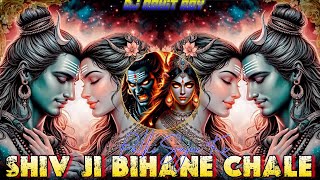 Shiv Ji Bihane Chale Palki Sajai Ke | Maha Shivratri Special | Edm Remix  | Dj Rohit Roy Anuj Banda