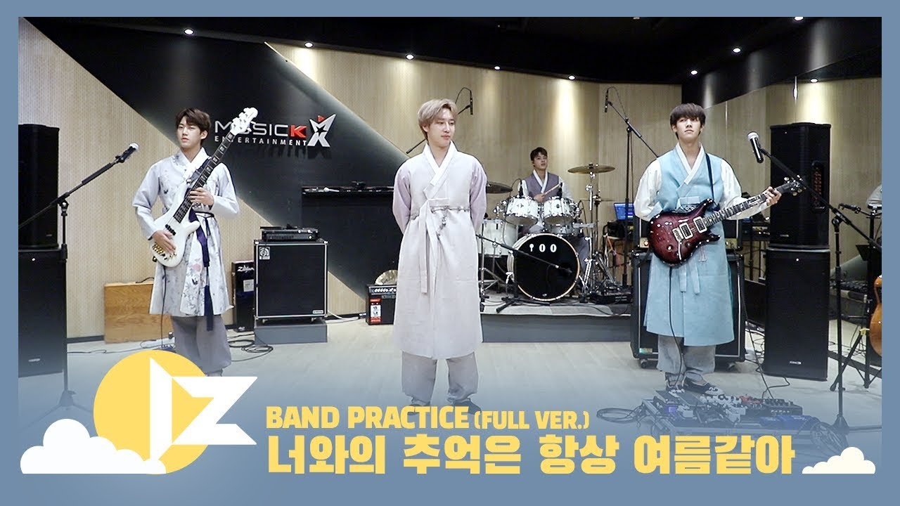 [BAND PRACTICE] 2ND SINGLE ALBUM 'FROM:IZ' 너와의 추억은 항상 여름같아 추석 SPECIAL (Full ver.)