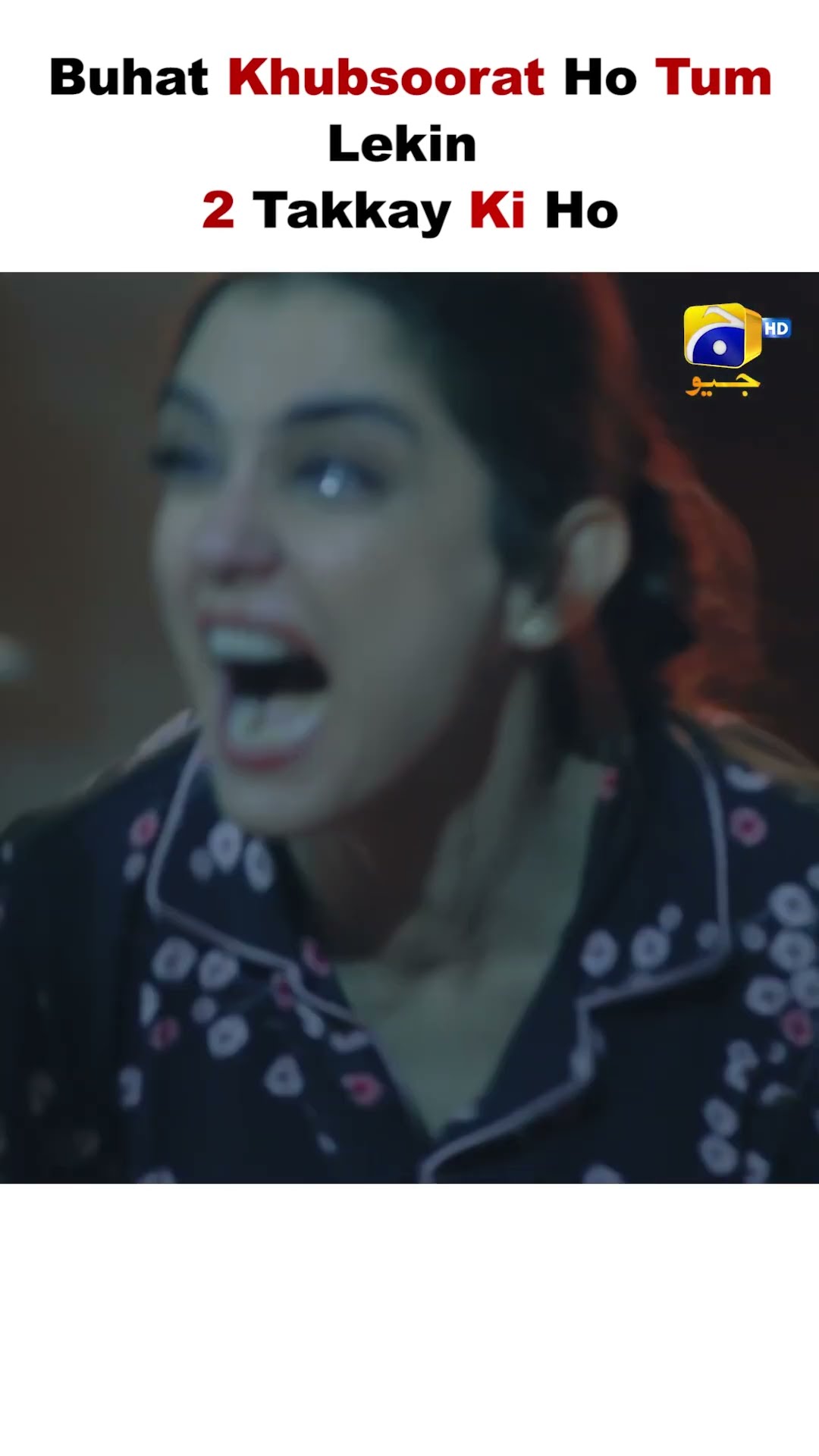 2 Takkay Ki Aurat Ho Tum !! #wahajali #mayaali #sunnmeredil #shorts #viralvideo