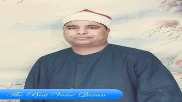 الشيخ محمد الليثى وتلاوة رااااائعة من سورتى الزمر وغافر أبو كبير شرقية HD