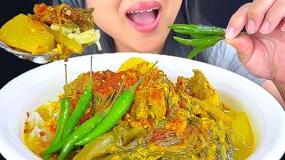 ASMR Spicy Beef & Veggie Stew with Lemongrass (Tamarind Cambodian Sour Soup) Mukbang Eating Sounds