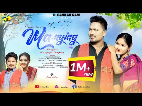 Manying  Official Music VideoAbhi panging  Rimpi Doley  D Sankar Gam  Meghali Borokha