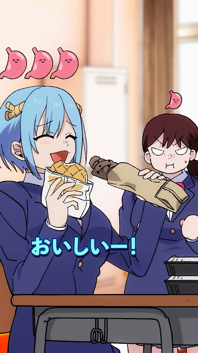 食欲が可視化された大食い女子高生の末路とは