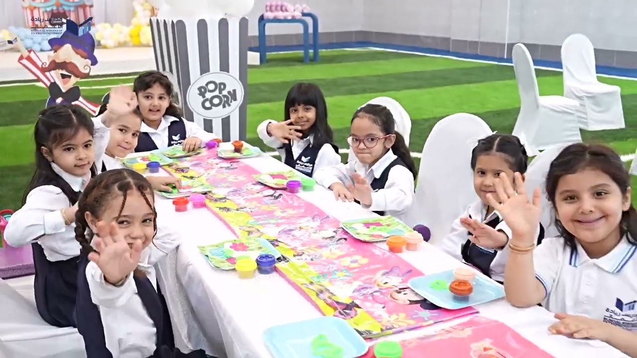 انطلاقة مليئة بالبهجة والتجارب الجديدة‏ لطلاب مدارس ريادة الأعمال ✨ (اليوم الخامس)