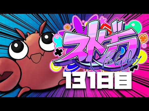video thumb