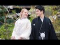 Our Japanese Traditional Wedding Highlights (International Couple Marriage)