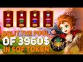 🔴 Sancti Quest on Frontline - the shooter with the highest coordinates in the solar system 🔔