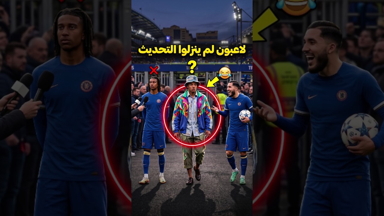 أكثر 5 لاعبين جنونًا في كرة القدم 😭💀 #shorts