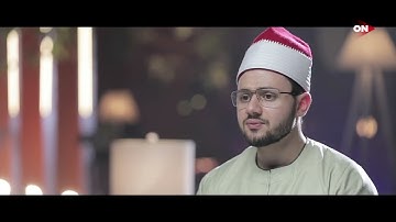 153- سورة الأحزاب - مصعب عرفات - كنوز