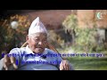 Who is the thakuri in nepal          