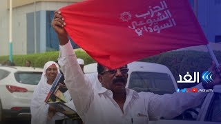كرار: السياسة الاقتصادية المتبعة في السودان خالفت إعلان قوى الحرية والتغيير