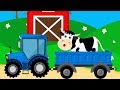 Мультик про Корову для Детей. Развивающий Мультфильм о Домашних Животных для Малышей.Видео для детей