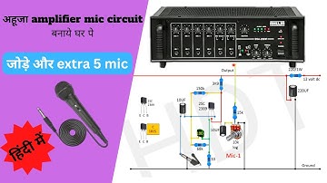 mic circuit for ahuja amplifier and other amplifier
