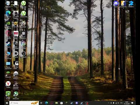 Что делать если просит ключ активации во время запуска игры Ubisoft