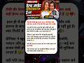 Dipika Kakar Health Update 😢 MRI Report Mein Nikle Cysts | Shoaib Ibrahim Emotional | Dipika Kakar