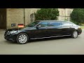 1,6 M euro 2021 Mercedes MAYBACH S650 BUNKER Armored Cars  -  Full Review Interior Exterior Security