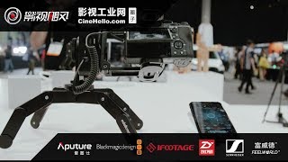 #2018NAB特辑#颠覆传统电控系统——Edelkrone的两款新产品