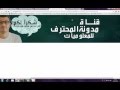 تحميل صورة و خلفية اي قناة على اليوتوب حصري  !!!