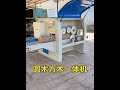 Timber Processing Plant Timber Worker Pine Wood Integrated Machine