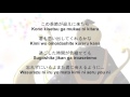 暗殺教室 第二季 ED2 また君に会える日 中日英歌詞 3年E組 Mata Kimi Ni Aeru Hi Lyrics Ending Song 