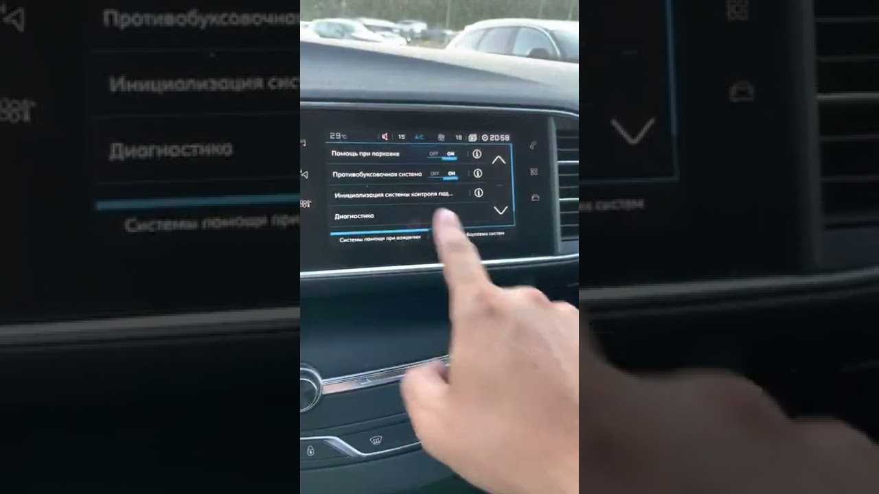 Обзор Peugeot 308 2017 год 1.6 дизель механика из Европы в продаже на площадке КарЛайфГрупп