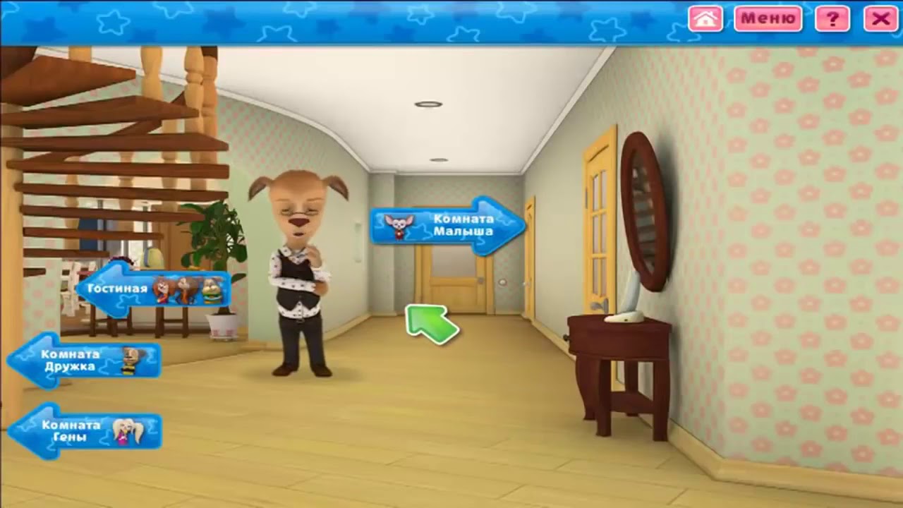 Барбоскины игры. Барбоскины заметая следы диск. Барбоскины игра солнечный берег. Барбоскины рекорд пекинеса. Барбоскины игра солнечный берег.