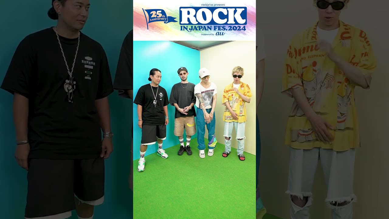ROCK IN JAPAN FESTIVAL 2024 in ひたちなかにブックエースが