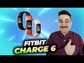 Fitbit charge 6  le meilleur bracelet connect du march en 2023  faut il lacheter 