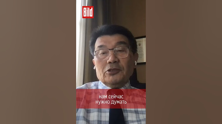 «Казахстан оказался в очень нестабильной ситуации», — Акежан Кажегельдин #shorts