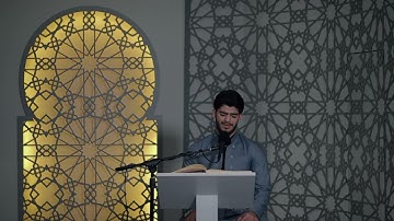 آيات الصيام | سورة البقرة | محمد بلال