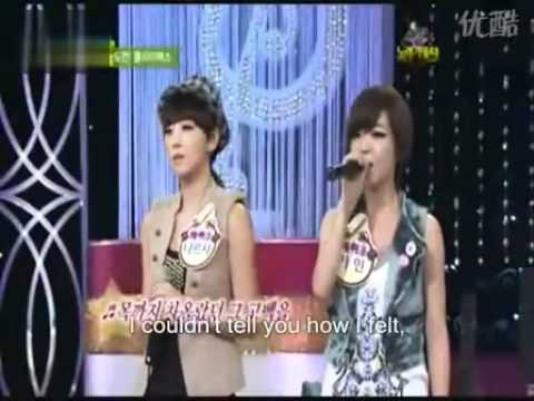 090903 - GaIn(BEG) song 2AM's music.flv