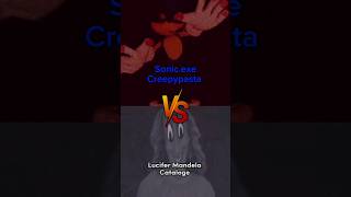 Gamingplush64 – SONIC.EXE vs. The Mandela Catalogue Lyrics