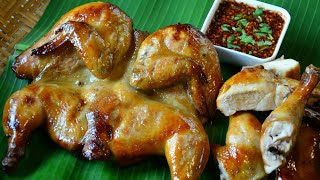 สูตรโรงแรมห้าดาว!! ไก่ย่าง+อบในสูตรเดียว เคล็ดลับทำให้ไก่นุ่มชุ่มฉ่ำ รสชาติกลมกล่อมอร่อยมากๆ