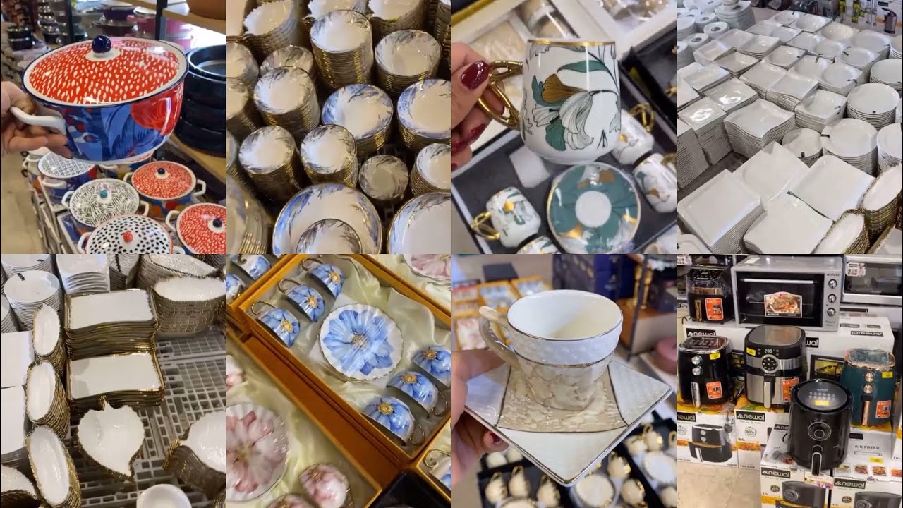 مواعين سياحي ابيض وذهبي منقش مناجين متنوعه جدوره حراري قلايه هوائيه  ذهب سنتر المنصور