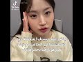 طقطقة على جاك و ميليسا   موفكرتي   اكسبلور طقطقه  ريكشنات