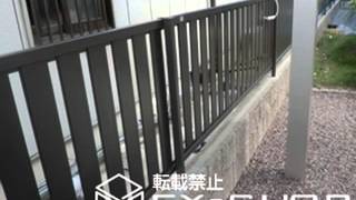 滋賀県のハイミレーヌR4型フェンス 施工例 | エクステリアのエクスショップ