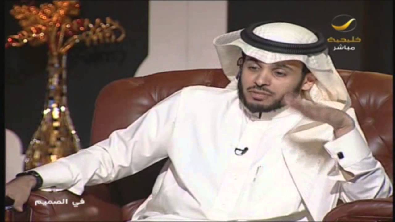 الشيعة في السعودية #في_الصميم  مع د.توفيق السيف | الحلقة الثامنة #روتانا_خليجية