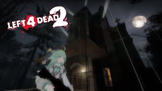 Left 4 Dead 2 Custom Campaign - Lockdown: Chapter Two DLC